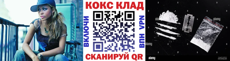 Мефедрон Кировск