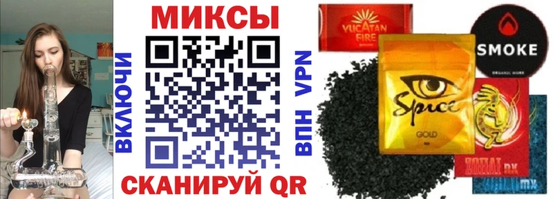 Бутират Butirat  shop телеграм  Кировск  наркошоп 