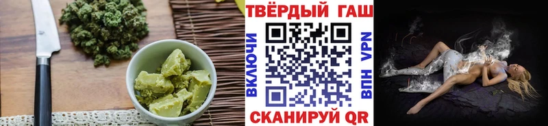 Печенье с ТГК конопля  это телеграм  Кировск 