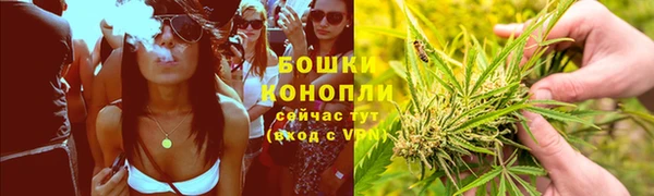 гашиш Аркадак