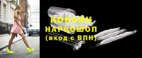 прущий лед Балабаново