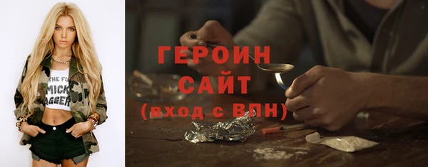 прущий лед Балабаново