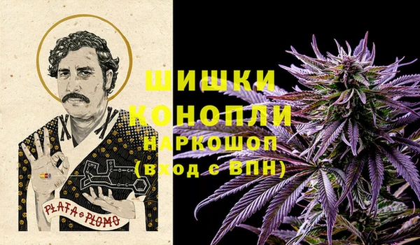 гашиш Аркадак