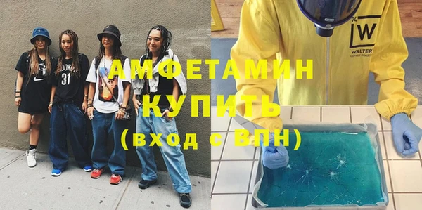 прущий лед Балабаново