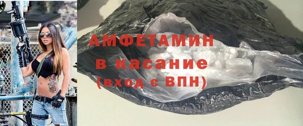 гашиш Аркадак