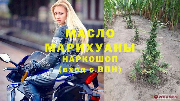 гашиш Аркадак