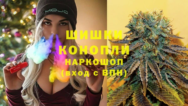 соль курить ск Балахна