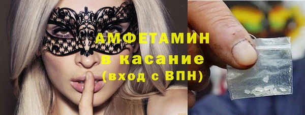 гашиш Аркадак