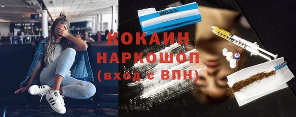 гашиш Аркадак