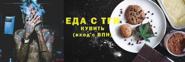 прущий лед Балабаново