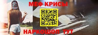 гидра Бузулук