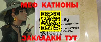 ECSTASY Бугуруслан