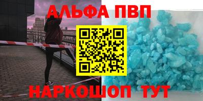 кокс Будённовск