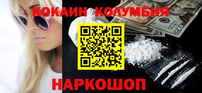 ECSTASY Бугуруслан