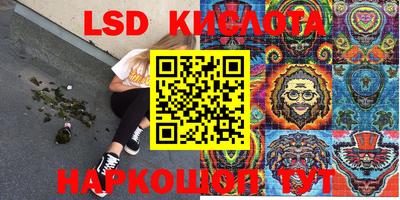 ECSTASY Бугуруслан