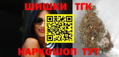 ECSTASY Бугуруслан