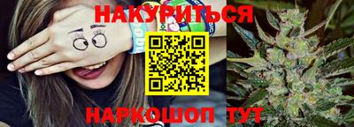 ECSTASY Бугуруслан