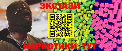 кокс Будённовск