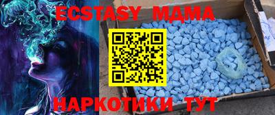 гидра Бузулук