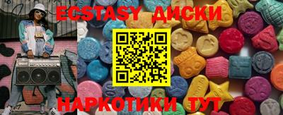 кокс Будённовск