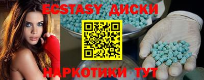 кокс Будённовск