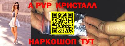 ECSTASY Бугуруслан