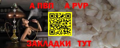 ECSTASY Усть-Джегута