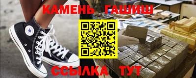 ECSTASY Бугуруслан
