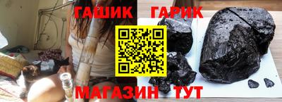 кокс Будённовск