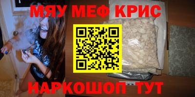 ECSTASY Бугуруслан