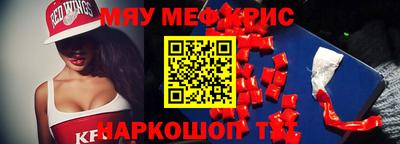 ECSTASY Бугуруслан