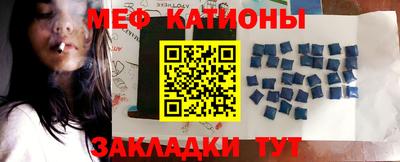 гидра Бузулук