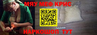 ECSTASY Бугуруслан