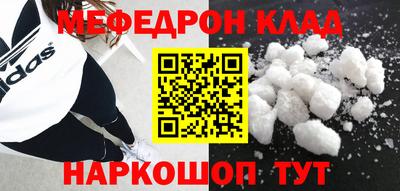 ECSTASY Бугуруслан