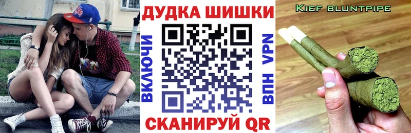 МАРИХУАНА OG Kush  наркотики  Кировск 